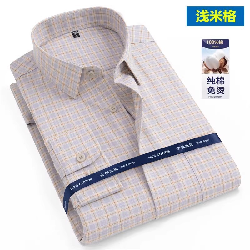 Men's cotton plaid striped long-sleeved shirt, plus size, loose fit, casual cotton men's shirt for spring and autumn.