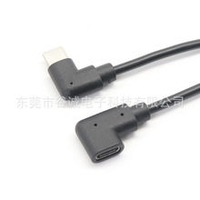 �p���^TYPE-C���Dĸ������ TYPE Cĸ�D��90�ȏ��^���L��