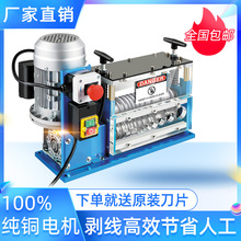 �����C�U������ȫ�ԄӾ���Ƥ�CС�Ͷ๦��늄�늾���|ȥƤ�C