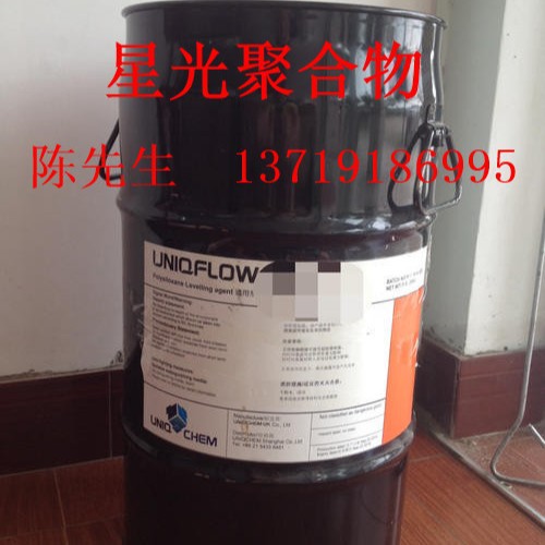 优卡388S流平剂各种体系用丙烯酸流平剂