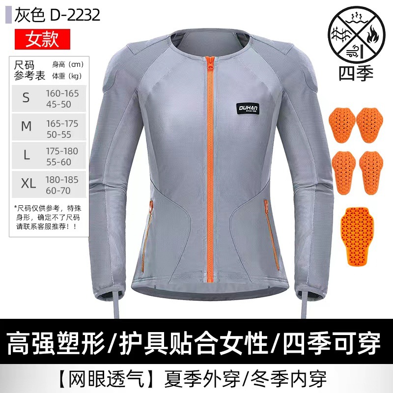 �ź�/DUHANĦ�г���������������������ˤ�����ļ�͸����Ů���з�