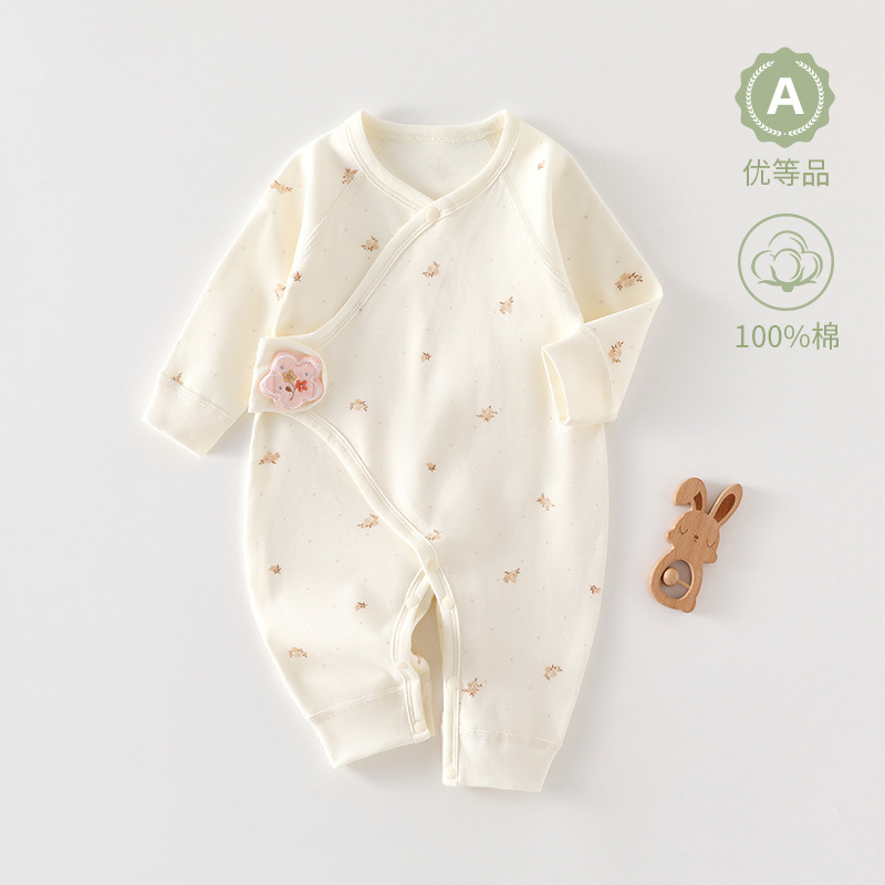 Lucky flower [shape + boneless butterfly clothes]