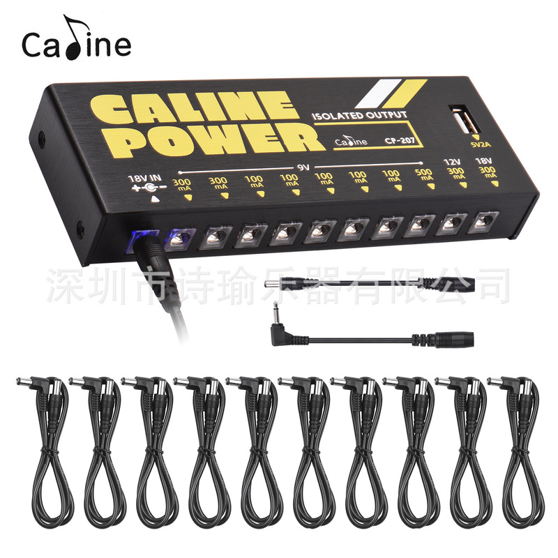 Caline CP-207 guitar effect Power Station 8 isolated output for 9v 12v 18v effect pedal