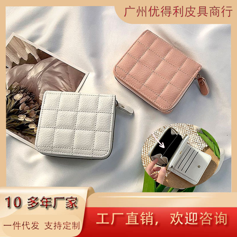 Casual Small Wallet~Ins Style Retro Women's Small and Simple Mini College Student Card Holder Wallet Coin Purse Casual Small Wallet~Ins Style Retro Women's Small and Simple Mini College Student Card Holder Wallet Coin Purse