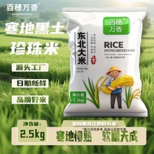 �|������5��С���b2025��������ʳ�A��������һ��һ��500g