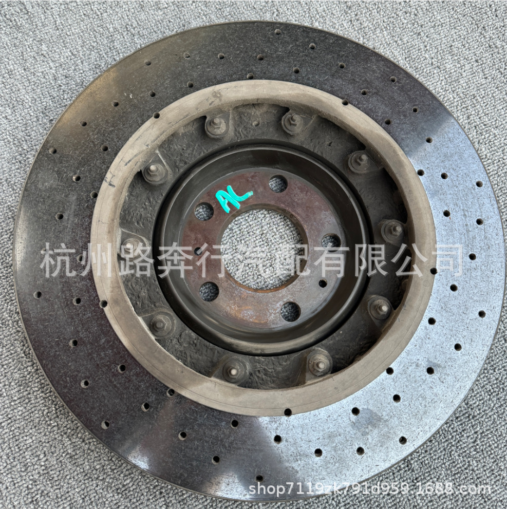 420615602E 420615601E, suitable for Audi R8 and Lamborghini Huracán, front and rear ceramic brake discs