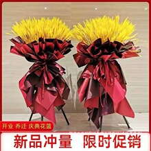 �����_�I���@һ���̈��µ��_���c����w��ղ������뻨�@�_��׼