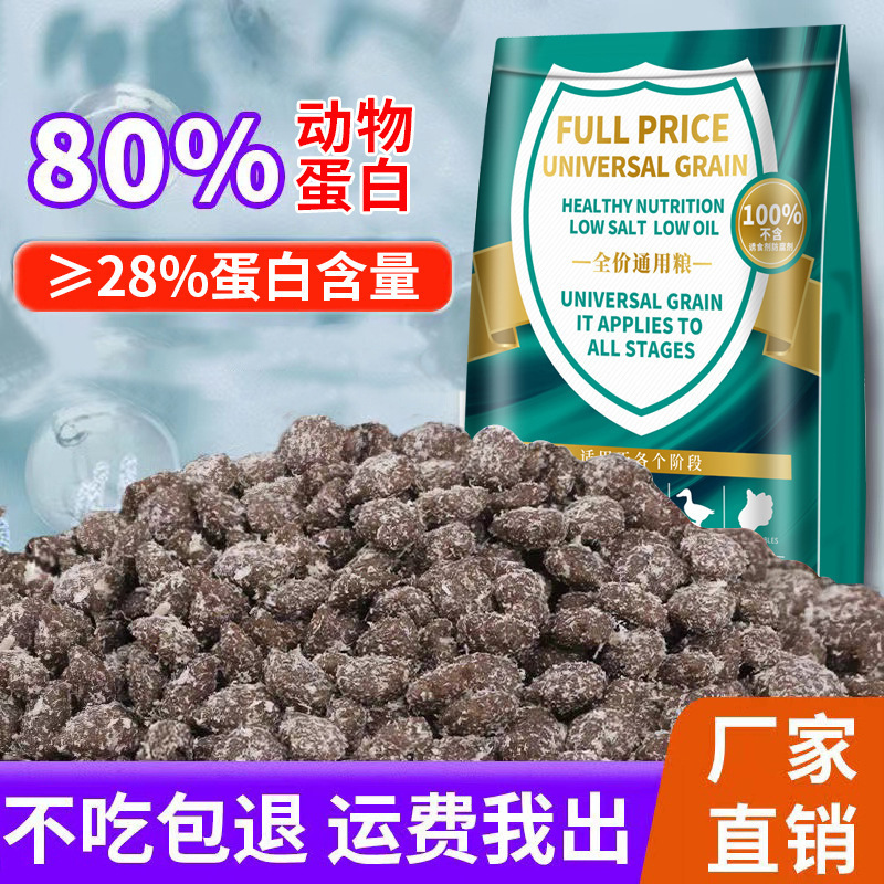 Freeze-Dried Cat Food Manufacturer Wholesale Chicken Velvet Wrapped Food for Kittens and Adult Cats Full Price Fresh Meat Staple Food Snowflake Cat Food Freeze-Dried Cat Food Manufacturer Wholesale Chicken Velvet Wrapped Food for Kittens and Adult Cats Full Price Fresh Meat Staple Food Snowflake Cat Food