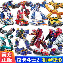 �����ſ���ʿ2���{�W�S׃�ΙC�יC������߃�ͯ�к�������������