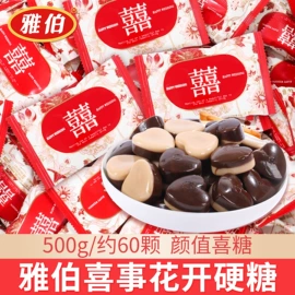 儿童读物;手机保护套;餐桌布艺
