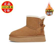 Ʒ���؃rѩ��ѥŮ2025�����¿�Ƥëһ�w�ӽq�Ӻ����Ь��Ͳ�R��ѥ