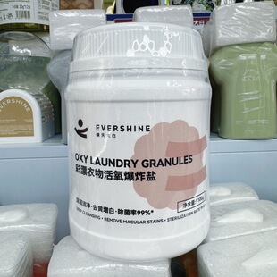 ���l�����ײ�Ư��������坍���������ը�} ȥ�������������G