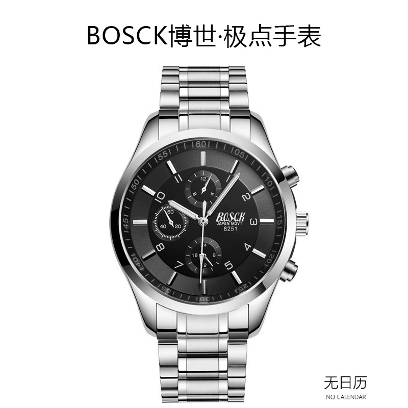 Ultra thin watch, sports waterproof steel belt, Korean style