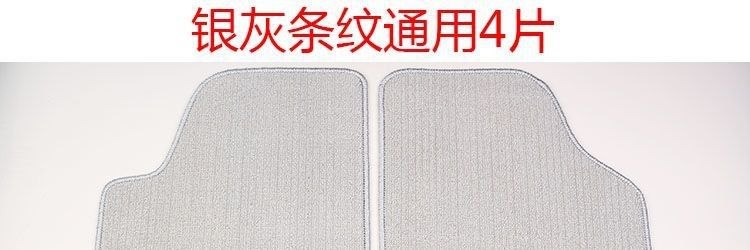 Car mat for cleaning, anti-slip, anti-dirt, easy to clean, full protection mat, TPE wrap-around mat, suitable for cars, with a velvet surface