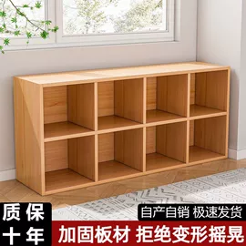 电脑桌;其他地板;餐桌