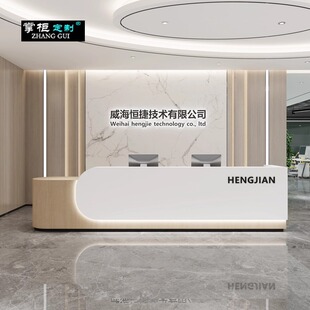 ���s�F���٤�^����Ժǰ̨�������ð�̨����ʽ��˾�Ƶ��d���y̨