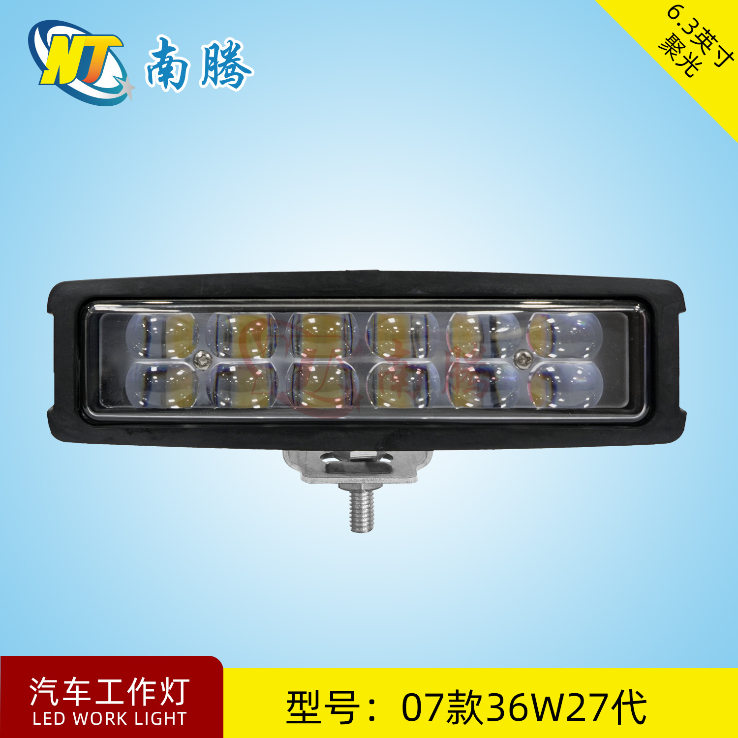6,3 pulgadas de una forma LED36W luz de trabajo luz del coche proyector todoterreno luz del vehículo coche eléctrico camión carretilla elevadora