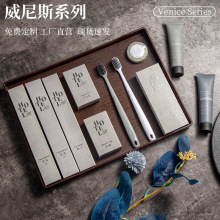 高档酒店民宿一次性牙刷专用洗漱用品套装牙具莫兰迪星级宾馆梳子