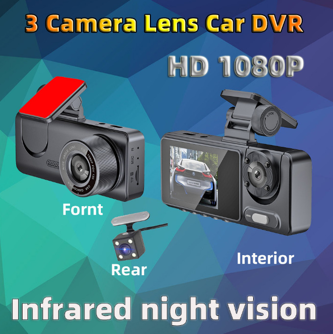 2026 Model 3-in-1 New Car Dash Cam 1080P High-Definition Night Vision with Simultaneous Recording of Front, Interior, and Rear of the Vehicle