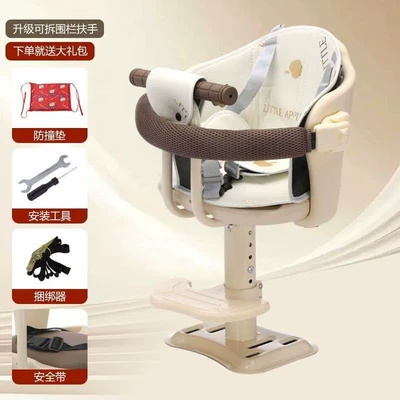Front-mounted child seat for electric vehicles, scooter, motorcycle, baby seat, infant child safety stool (Electric car child seat) - off-white-carbon-steel-base-upgraded-detachable-fence-seat-cushion-with-reinforced-load-bearing-column-height-adjustable-shock-absorption