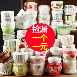 多肉花盆陶瓷带托盘特价大口径大号发财树盆创意家用的