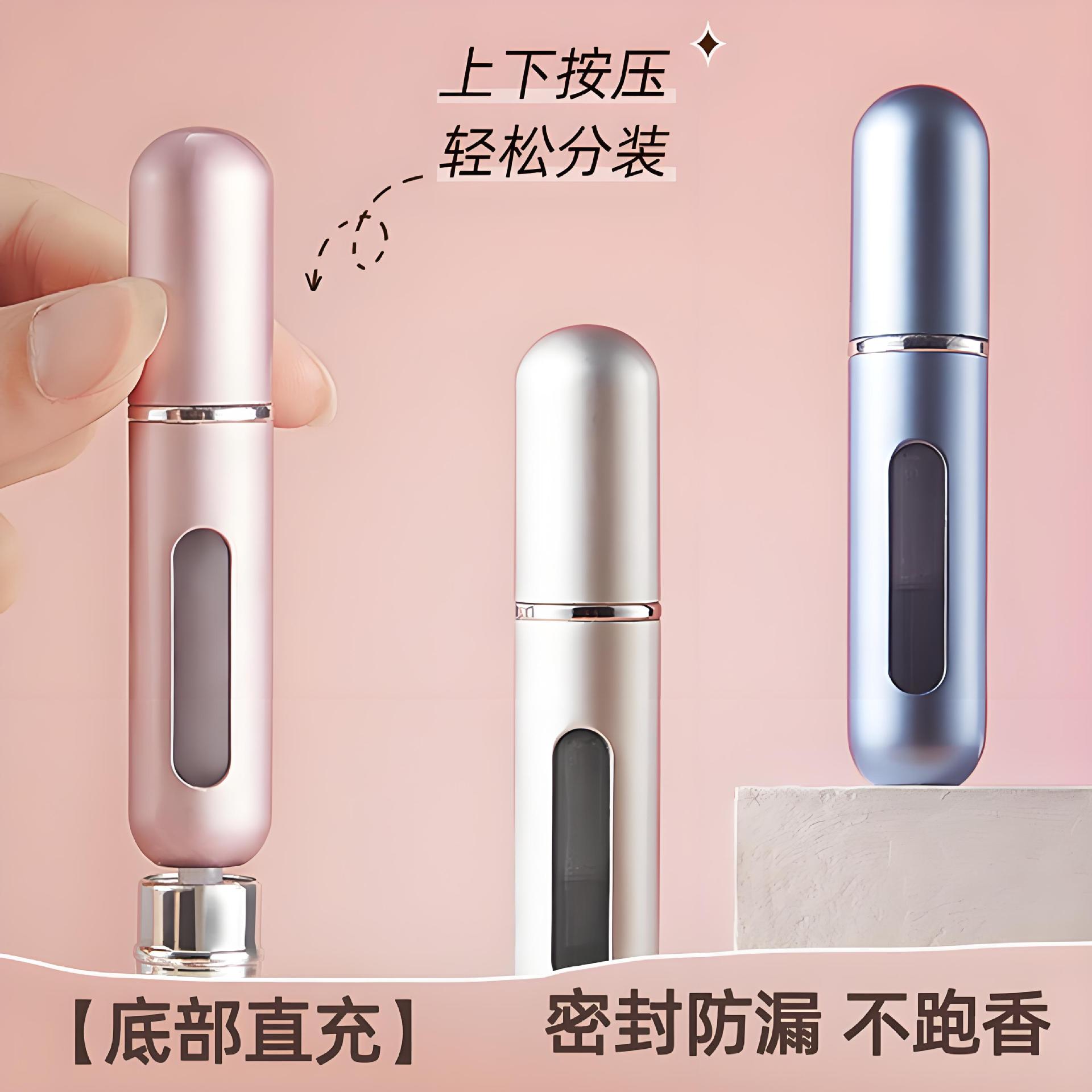 Nước hoa dưới đáy chai tự bơm dưới đáy chai có thể tuần hoàn, cửa sổ nhỏ dưới đáy chai sạc trực tiếp du lịch bán buôn xách tay