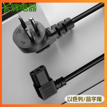 ��ɫ��������^��Ʒ��β���Ҳ��^�B�Ӿ��Ж|÷��β�Pӛ���m�侀