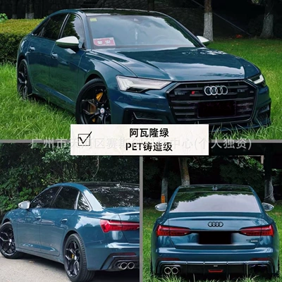 Series Car Wrap Installation, Tpu, Auto Color Change Film - avalon-green-152m-x-1m