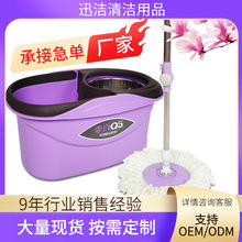 ���ݏS�����l���Q5���D�ϰ� ϴÓ����һ�։��ϰ�Ͱ�������ϲ�Ͱ