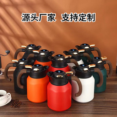 智能測溫316不鏽鋼保溫壺老白茶悶泡壺居家辦公長效鎖溫保溫壺