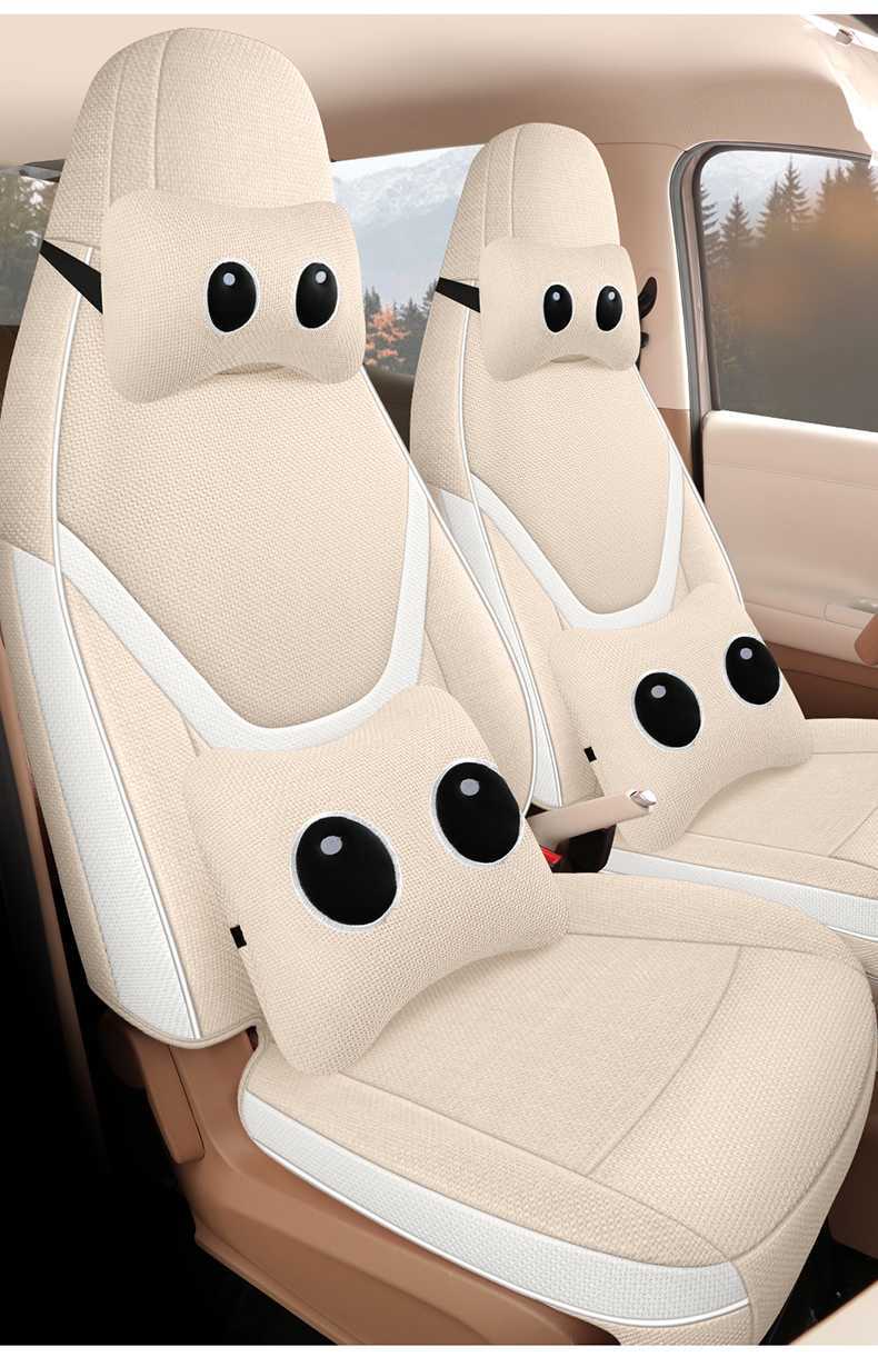 26 Models of Fifth-Generation Wuling Miniev Four-Door Version Special Car Seat Cushions, Linen 205/301 Range Seat Cushion Covers