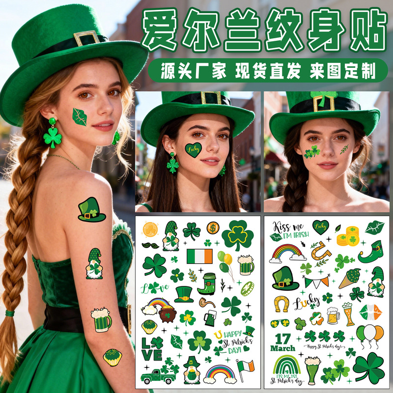 Cross-Border New St. Patrick's Day Tattoo Stickers Irish National Day Festival Party Parade Decoration Temporary Stickers