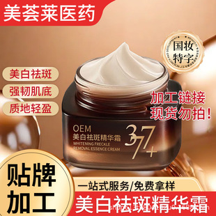 �������˪�N��377���A��˪���׵��߿���ȥ�S�������y���˪����