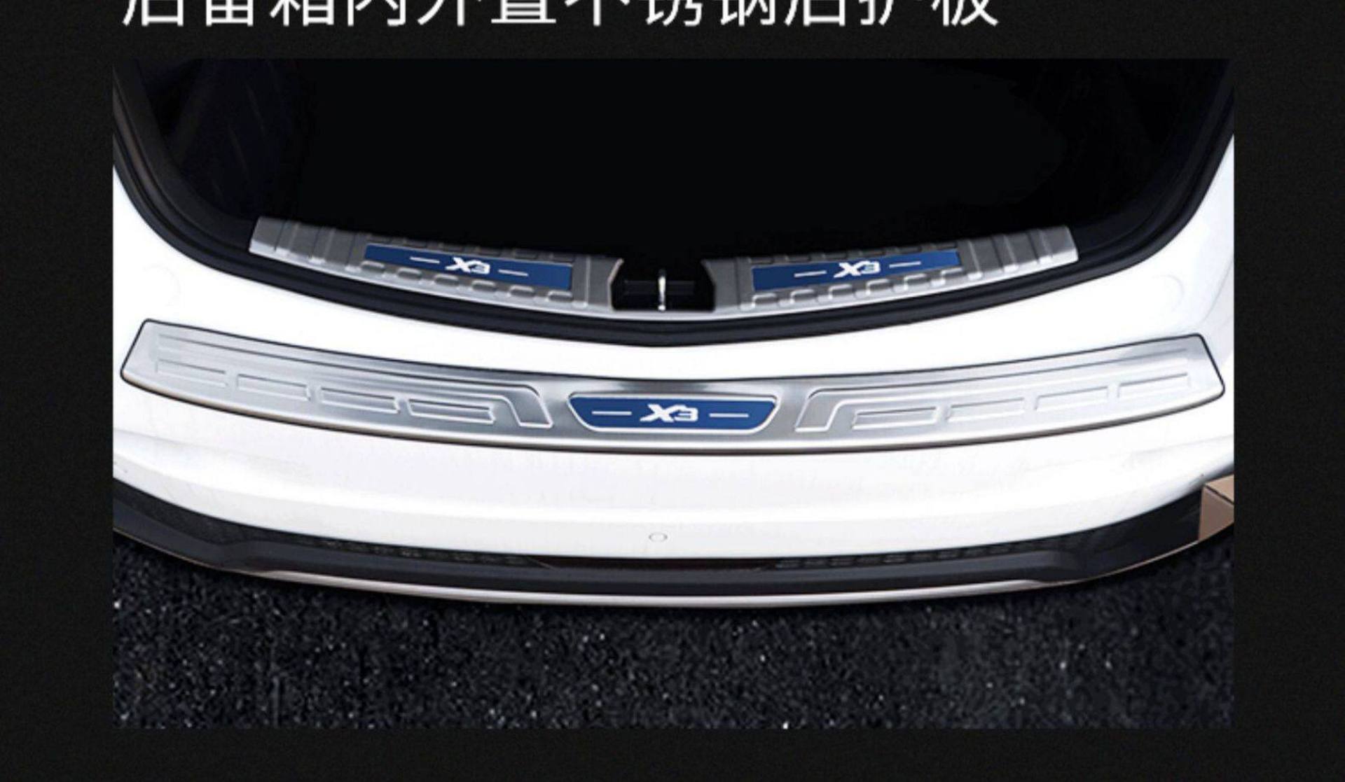 23-26 Models Toyota Corolla Cross Modified Door Sill Strips, Trunk Rear Guard Plate Decorative Accessories, Welcome Step Plate