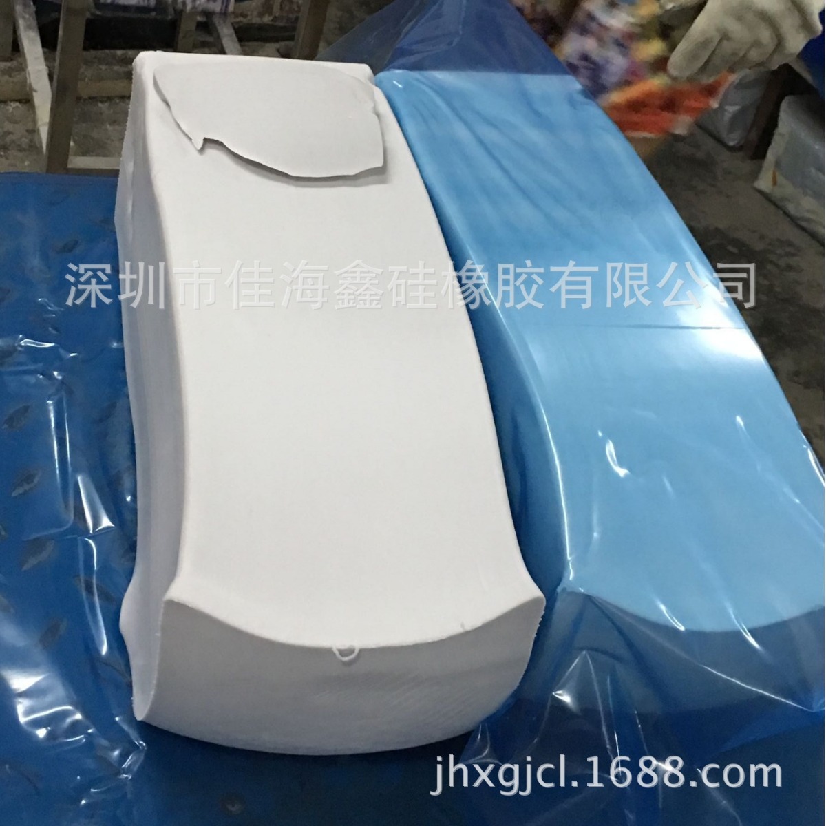 热销 50度粉胶 加粉硅胶生产批发 自产自销 价格优惠 欢迎订购