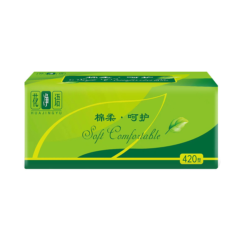 家用实惠整箱抽纸