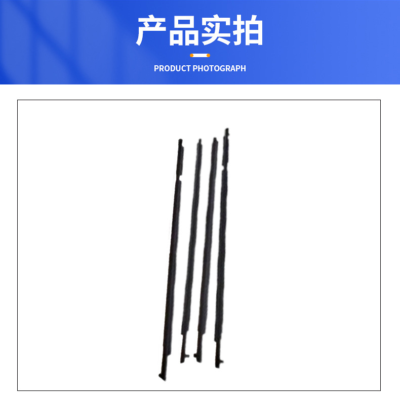 Cross-Border Applicable Toyota Rav4 2006-2012 Car Door Window Seal Strip Water-Blocking Glass Outer Pressure Strip