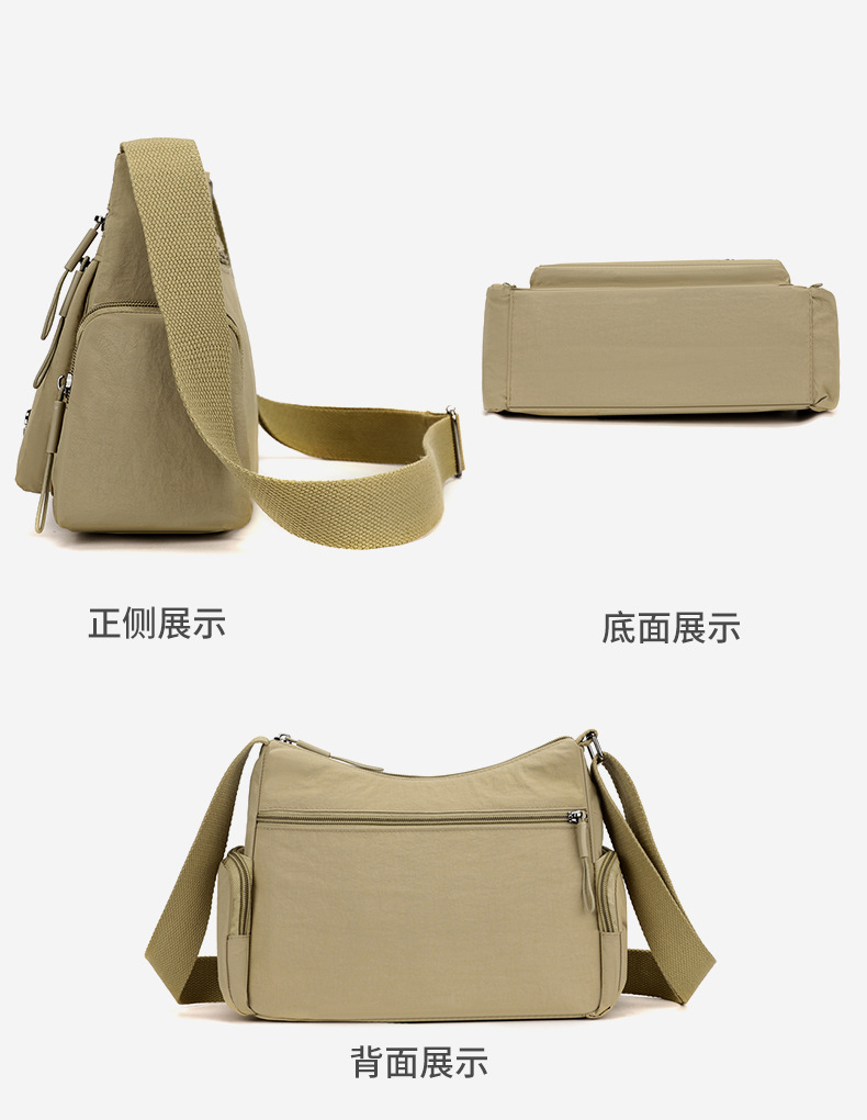 New travel bags: Fashionable crossbody bag for women, nylon large-capacity travel single-shoulder bag for women to work and commute undefined
