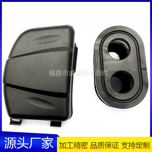 Briggs&Stratton 798452 595658 �՚�V�����՞V���ָ�ݙC���