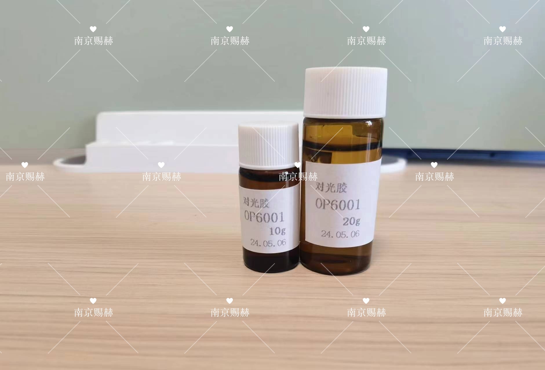 光纤PLC对光胶光路耦合软胶OP6001光学紫外线胶水分路器对光胶