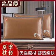 �ļ����z���������ϯ���^�׳����ě���ϯ����о�׆��ˌW��һ���b