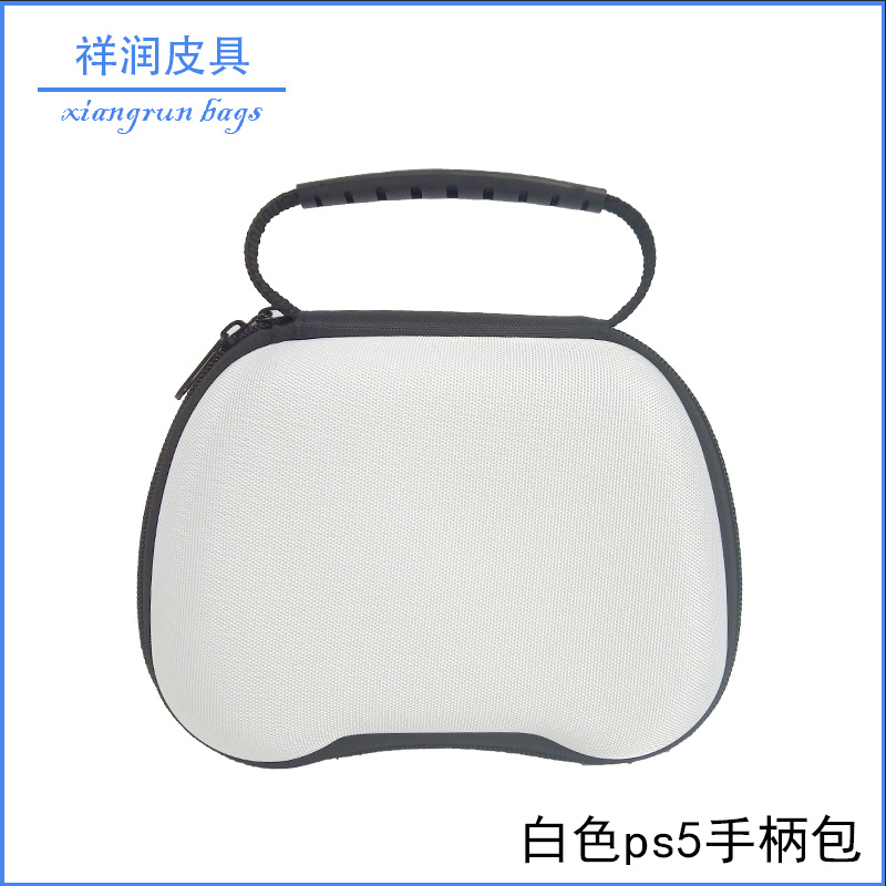 微信图片_20210830191135