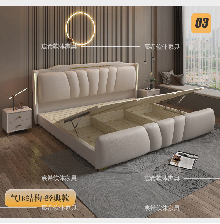 852e229f-c7f5-4a15-8d8a-9d05729df400.jpe