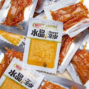 Pengwang Crystal Liangpi Nostalgic Small Packaging Casual Spicy Snacks