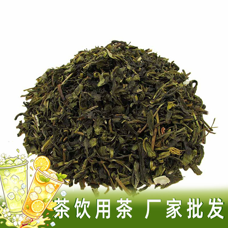 Milk tea shop with green tea jasmine green A3 suitable for fruit tea…