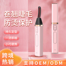 羳늄ӽëN늱yʽ늠Cë늟ᶨͽëC