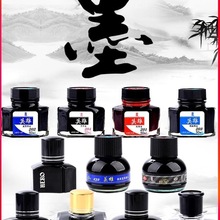 Ӣ��䓹Pīˮ�߼���̼�ز��¹P䓹P��ɫˮ�̄��k����Ůʿ����204