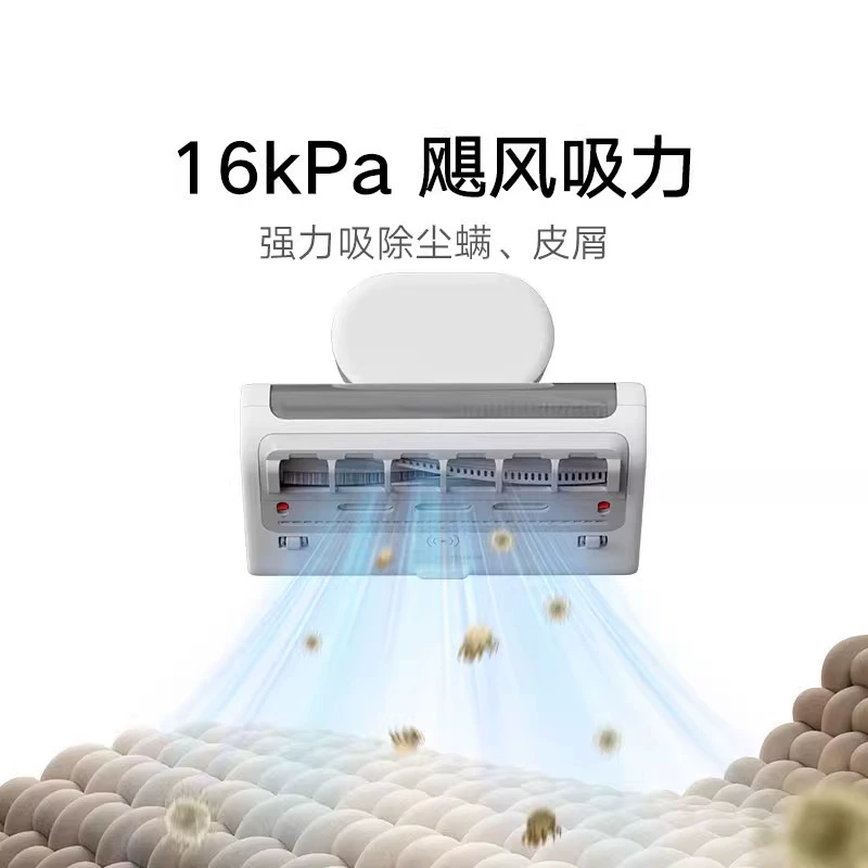 Xiaomi Mijia Mite Remover 2 Pro — усовершенствованный пылесос от пылевых клещей с двойными контейнерами для пыли, умным датчиком клещей, LED и УФ-стерилизацией