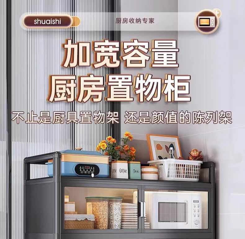 098f9621-66f9-4958-a040-d5236f1403b6.jpe