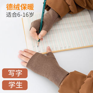 Children's gloves winter girls cute velvet warm thick writing boys primary school students half finger female homework